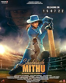 Shabaash Mithu 2022 ORG DVD Rip Full Movie